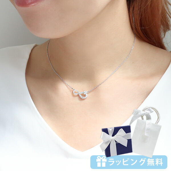 スワロフスキー SWAROVSKI インフィニティネックレス swaro32 
