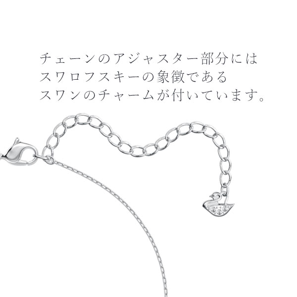 スワロフスキー SWAROVSKI 3粒ストーンネックレス swaro15