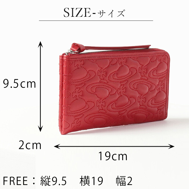 ヴィヴィアンウエストウッド Vivienne Westwood キルティング WATER ORB L字ファスナー長財布 vivil05