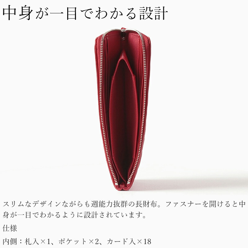 ヴィヴィアンウエストウッド Vivienne Westwood キルティング WATER ORB L字ファスナー長財布 vivil05