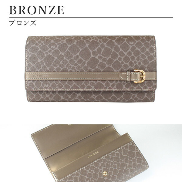 ニナリッチ NINA RICCI カラーヌーボー かぶせ長財布 ninari02