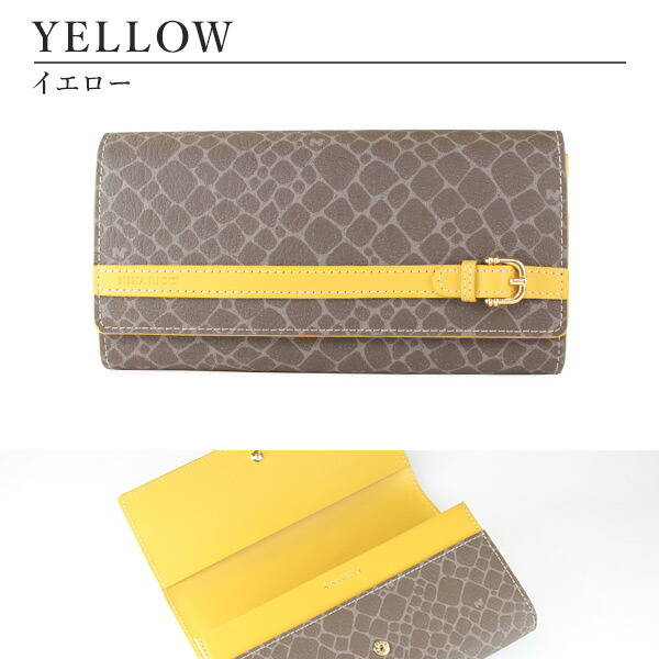 ニナリッチ NINA RICCI カラーヌーボー かぶせ長財布 ninari02