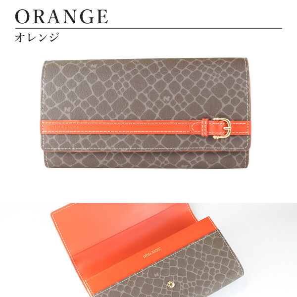 ニナリッチ NINA RICCI カラーヌーボー かぶせ長財布 ninari02