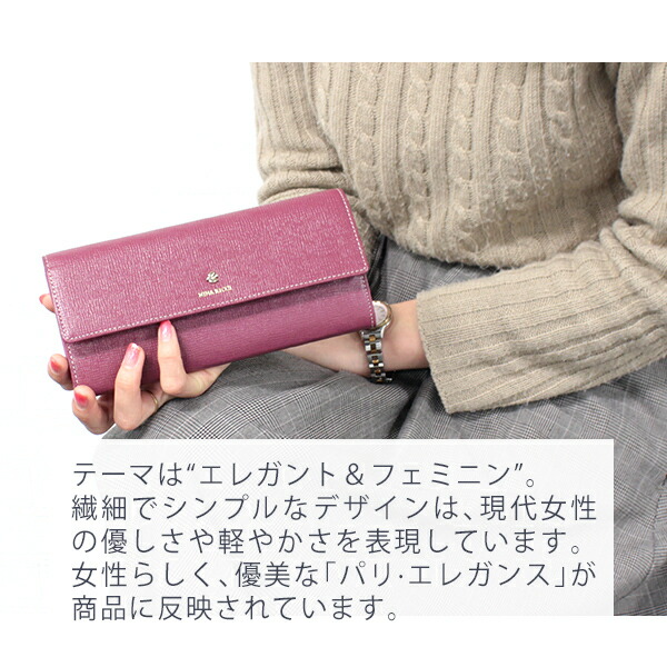 ニナリッチ NINA RICCI カラーヌーボー キーケース ninari05