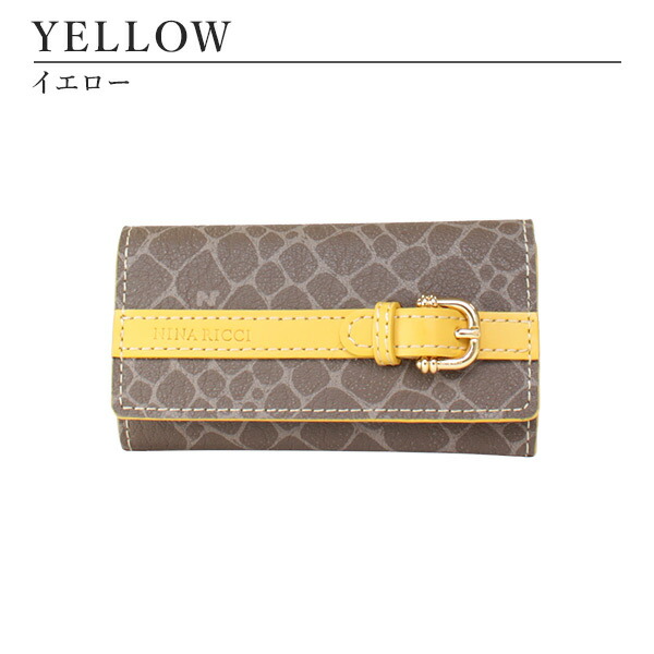 ニナリッチ NINA RICCI カラーヌーボー キーケース ninari05