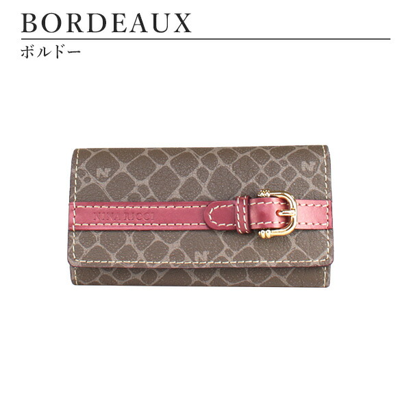 ニナリッチ NINA RICCI カラーヌーボー キーケース ninari05