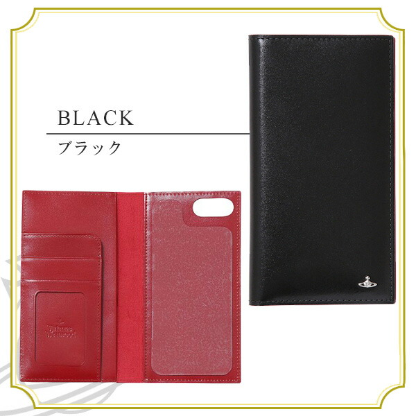 新品 ヴィヴィアン iPhone手帳型ケース 楽天市場】ヴィヴィアン