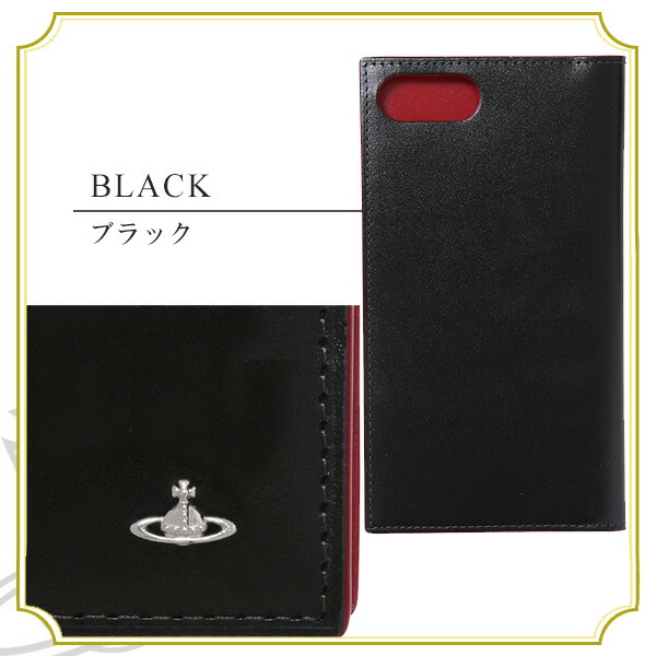 ヴィヴィアンウエストウッド Vivienne Westwood SIMPLE TINY ORB 手帳型iPhoneケース iPhone7plus／8plus vivienne75