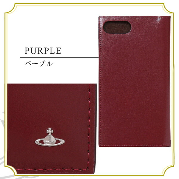 ヴィヴィアンウエストウッド Vivienne Westwood SIMPLE TINY ORB 手帳型iPhoneケース iPhone7plus／8plus vivienne75