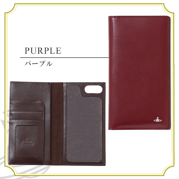 ヴィヴィアンウエストウッド Vivienne Westwood SIMPLE TINY ORB 手帳型iPhoneケース iPhone7plus／8plus vivienne75