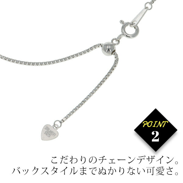 ルビンローザ Rubin Rosa ネックレス プラチナコーティング ストーン rubinj08