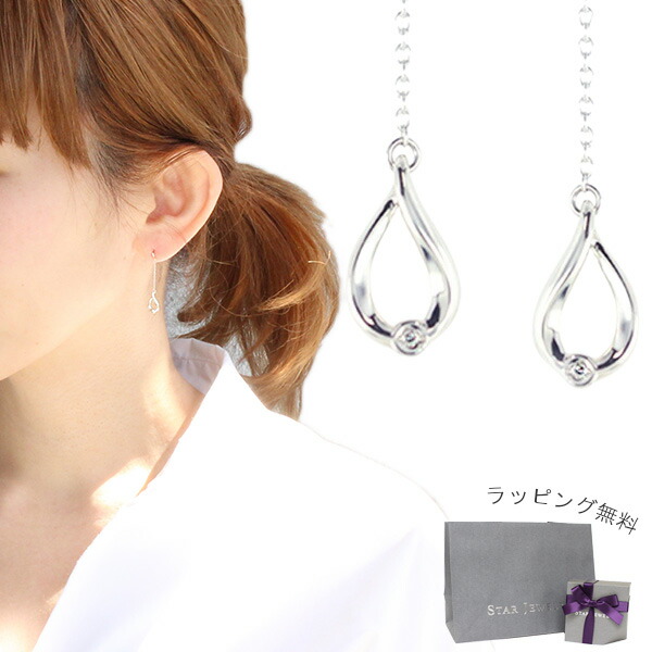 STAR JEWELRY　スタージュエリー ダイヤモンドシルバーピアス  しずく star261