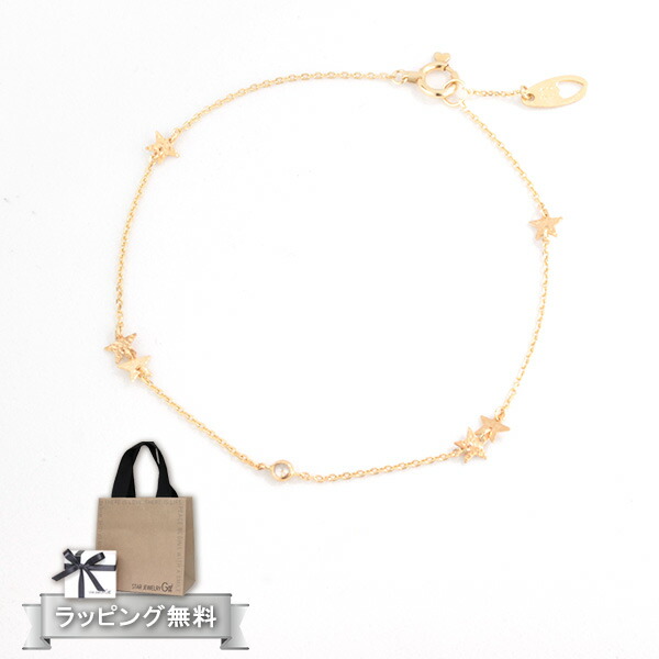 STAR JEWELRY スタージュエリー スターブレスレット star332 | STAR