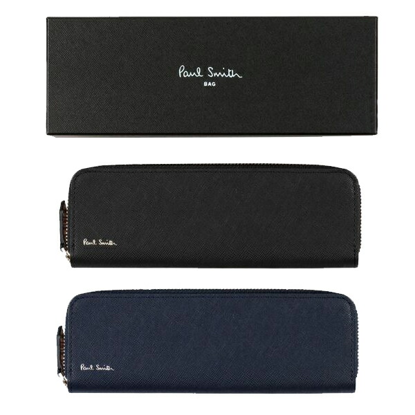 ポールスミス ペンケース ジップストロー グレイン 筆箱 ふでばこ Paul Smith por100