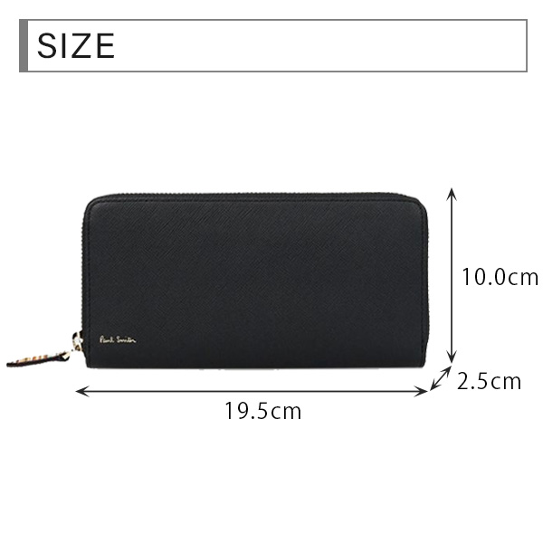 ポールスミス 長財布 ファスナー長財布 ラウンドジップ ジップストローグレイン Paul Smith por097