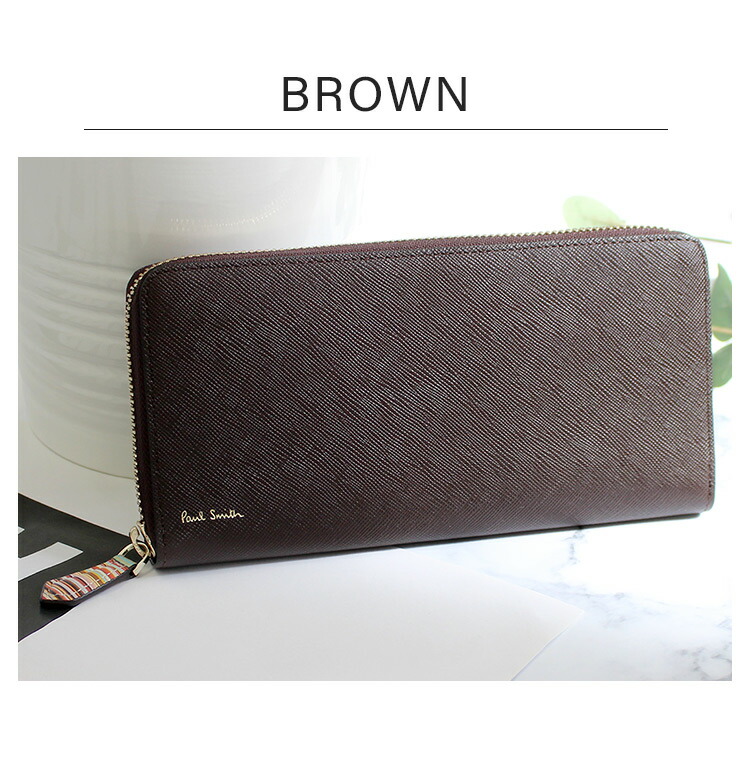ポールスミス 長財布 ファスナー長財布 ラウンドジップ ジップストローグレイン Paul Smith por097