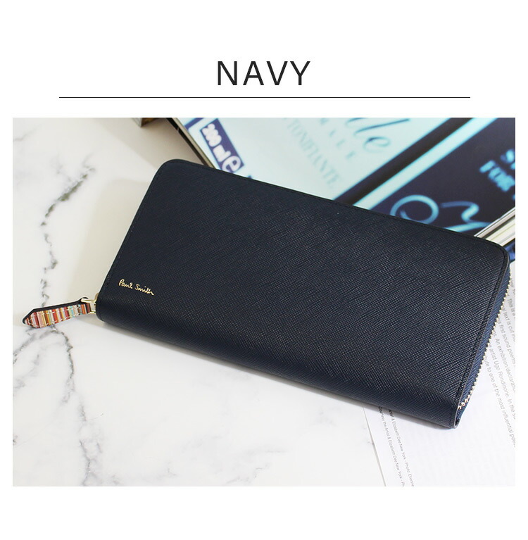 ポールスミス 長財布 ファスナー長財布 ラウンドジップ ジップストローグレイン Paul Smith por097