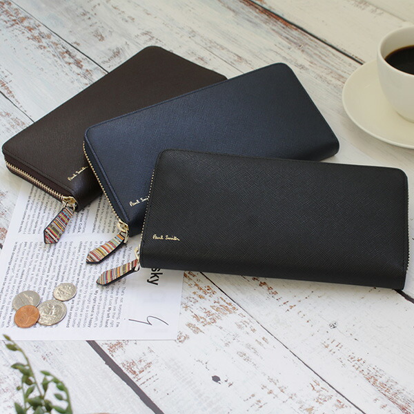 ポールスミス 長財布 ファスナー長財布 ラウンドジップ ジップストローグレイン Paul Smith por097