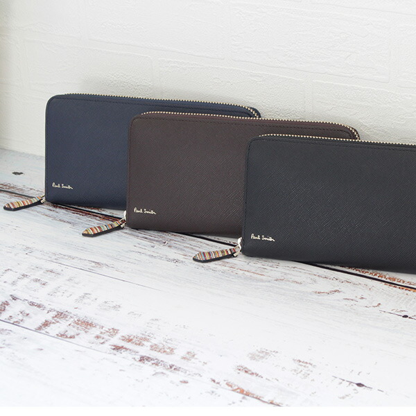 ポールスミス 長財布 ファスナー長財布 ラウンドジップ ジップストローグレイン Paul Smith por097
