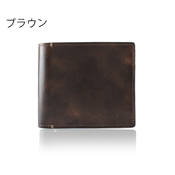 ポールスミス Paul Smith PCステインカーフ 二つ折り財布 paulscollec012