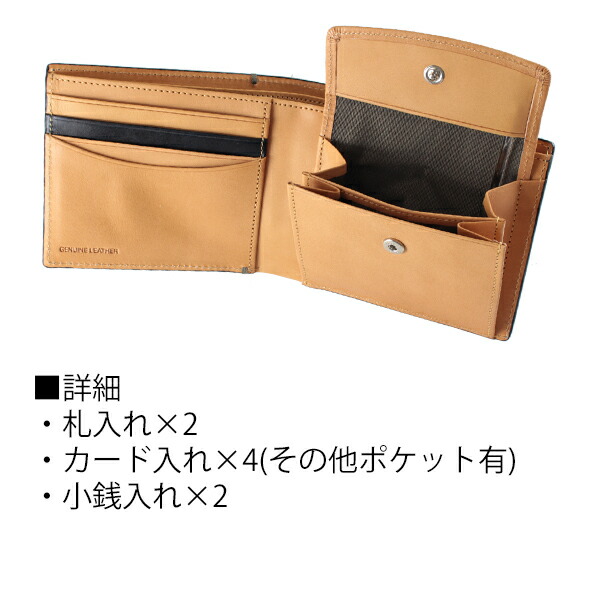 ポールスミス Paul Smith PCステインカーフ 二つ折り財布 paulscollec012