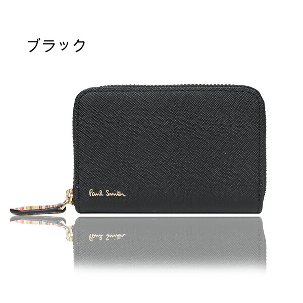 ポールスミス Paul Smith コインケース pauls472