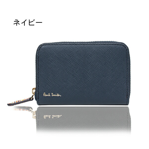 ポールスミス Paul Smith コインケース pauls472