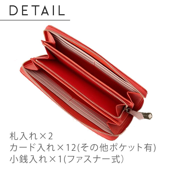 ポールスミス Paul Smith スミシーハート ファスナー長財布 pauls485