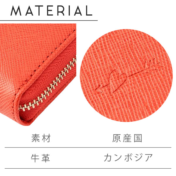 ポールスミス Paul Smith スミシーハート ファスナー長財布 pauls485