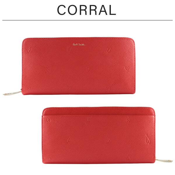 ポールスミス Paul Smith スミシーハート ファスナー長財布 pauls485