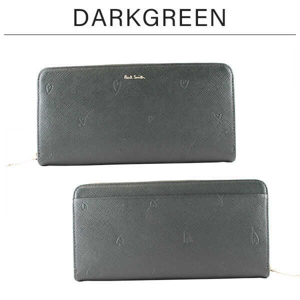 ポールスミス Paul Smith スミシーハート ファスナー長財布 pauls485