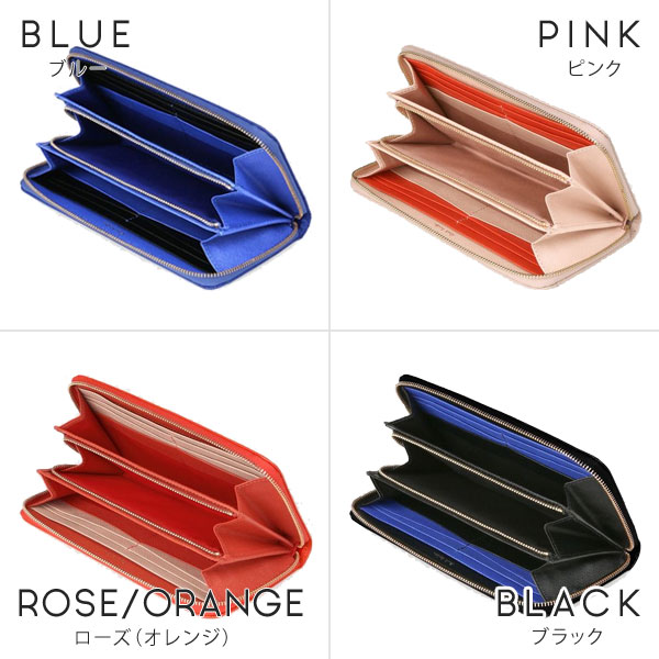 ポールスミス Paul Smith スミシーハート ファスナー長財布 pauls485