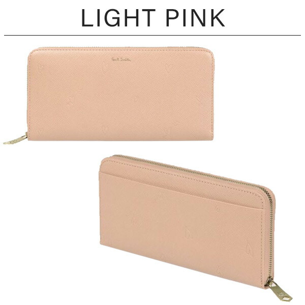 ポールスミス Paul Smith スミシーハート ファスナー長財布 pauls485
