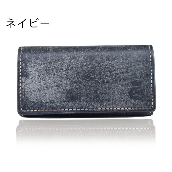 ポールスミス Paul Smith PCワックス キーケース paulscollec003