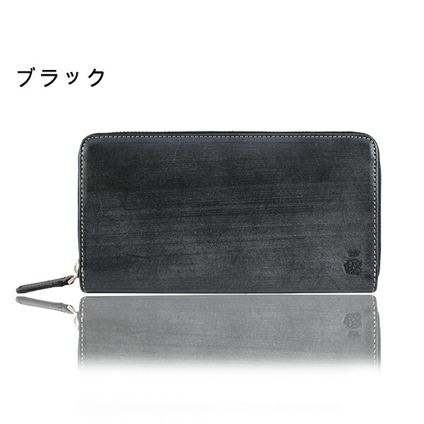 ポールスミス ファスナー 長財布　Paul Smith 送料無料   ラウンドジップ PCワックス paulscollec002