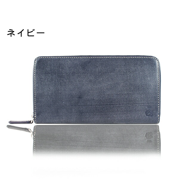 ポールスミス ファスナー 長財布　Paul Smith 送料無料   ラウンドジップ PCワックス paulscollec002