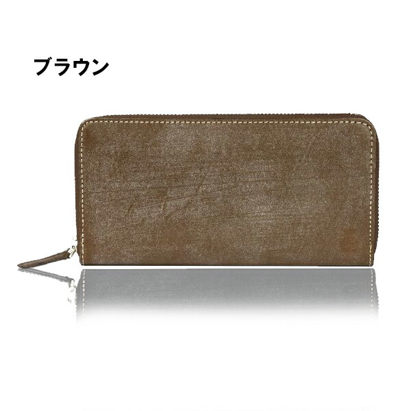 ポールスミス ファスナー 長財布　Paul Smith 送料無料   ラウンドジップ PCワックス paulscollec002