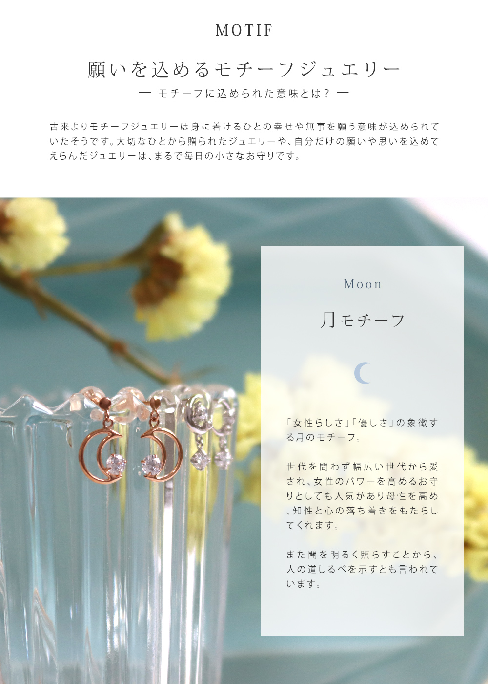 STAR JEWELRY スタージュエリー ダイヤモンドシルバーピアス  月モチーフ star126