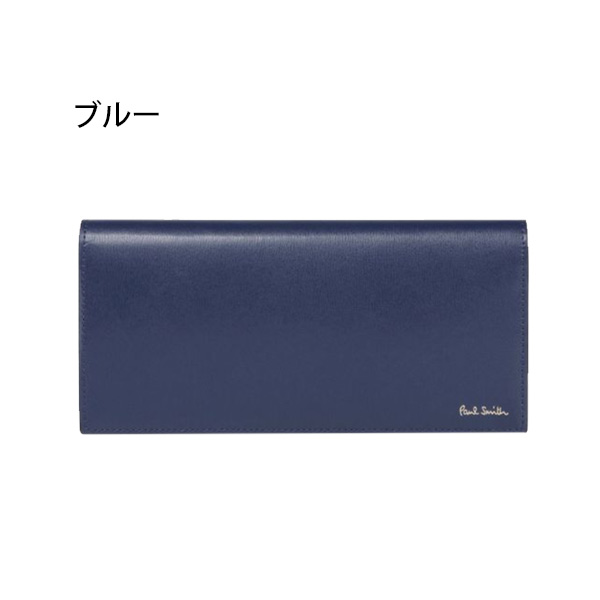 ポールスミス 長財布 かぶせ フラップ 牛革 小銭入れあり Paul Smith