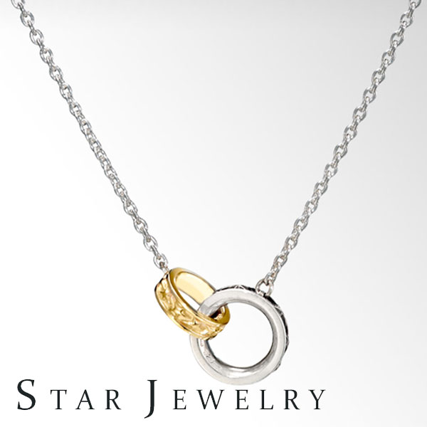 STAR JEWELRY　スタージュエリー リング型ネックレス シルバー イエローゴールド star168