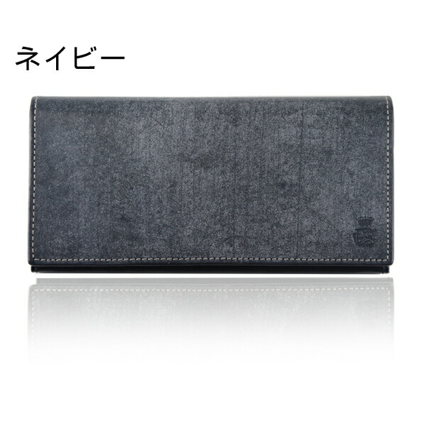 ポールスミス Paul Smith PCワックス かぶせ長財布 paulscollec008 