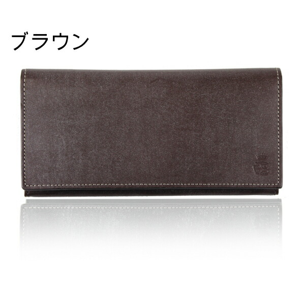 ポールスミス Paul Smith PCワックス かぶせ長財布 paulscollec008