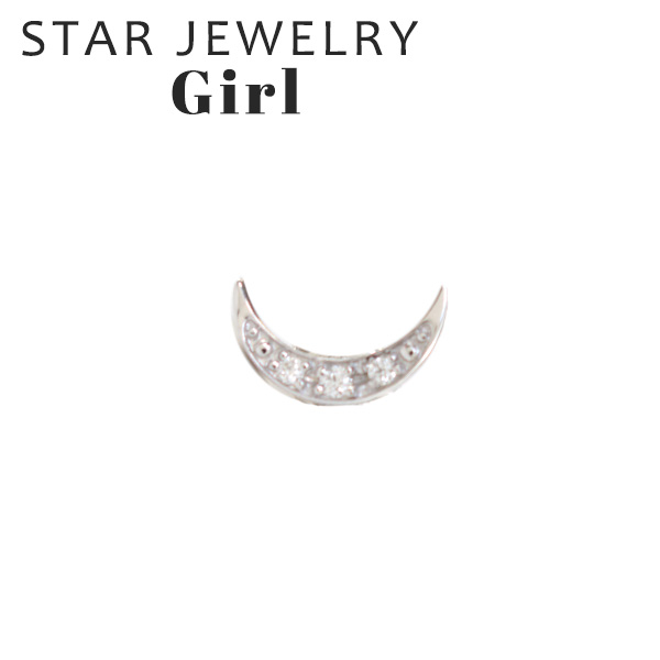 STAR JEWELRY Girl スタージュエリー ガール ダイヤモンド