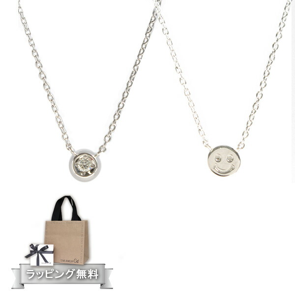 STAR JEWELRY Girl　スタージュエリー ガール 一粒ダイヤモンドネックレス   シルバー star226