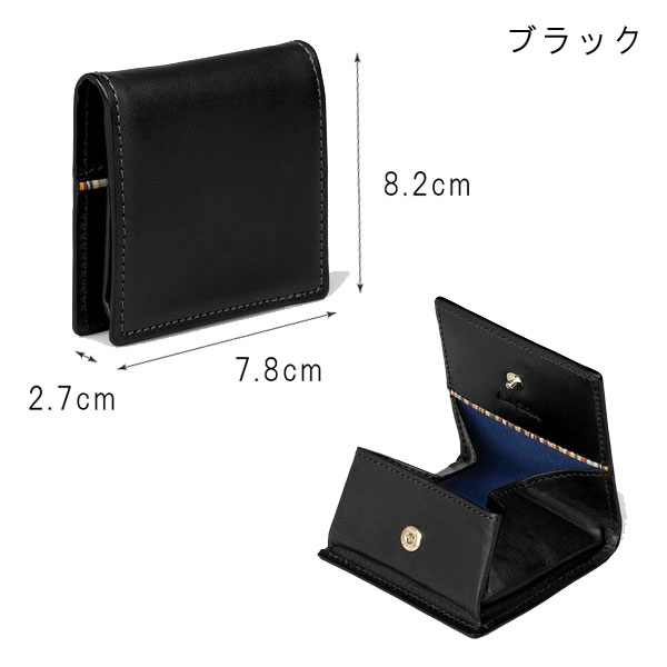 ポールスミス Paul Smith オールドレザー コインケース por118
