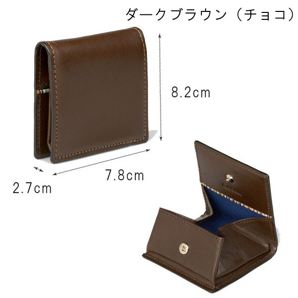 ポールスミス Paul Smith オールドレザー コインケース por118