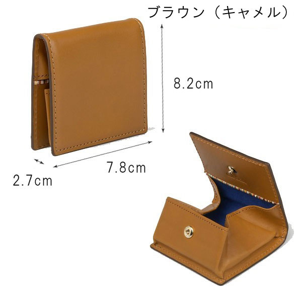 ポールスミス Paul Smith オールドレザー コインケース por118