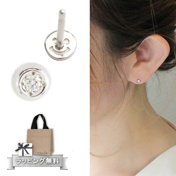 STAR JEWELRY Girl　スタージュエリー ガール ダイヤモンドシルバーピアス star254