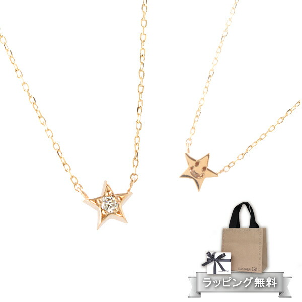 STAR JEWELRY girl スタージュエリー ガール ゴールドダイヤモンド ...