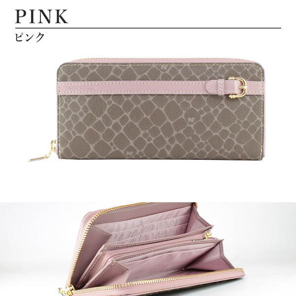 ニナリッチ NINA RICCI カラーヌーボー ファスナー長財布 ninari01